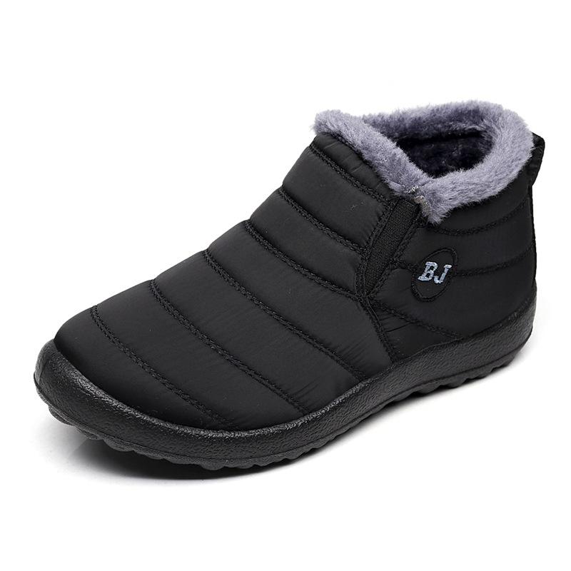 Men's Winter Warm Cotton Soft Bottom Warm Waterproof  Snow Boots